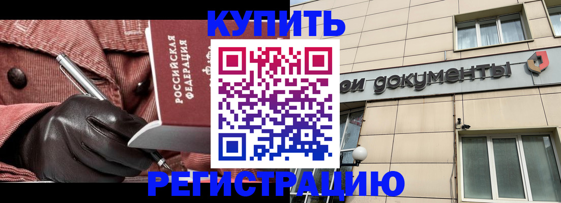 форма 3 в Харабали